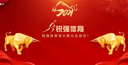 微信图片_20201231144856_副本.jpg 微信图片_20201231144856_副本.jpg