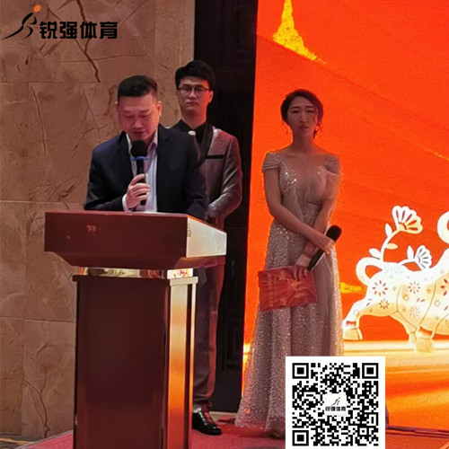 leyu.乐鱼体育集团开幕词 leyu.乐鱼体育集团开幕词