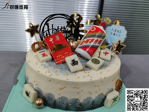微信图片_20210402164705.jpg