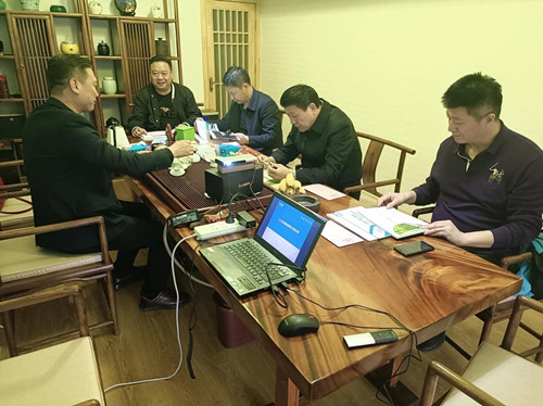 汇报leyu.乐鱼体育项目 汇报leyu.乐鱼体育项目