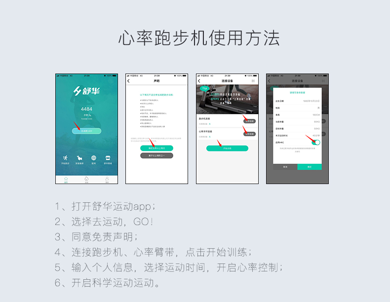 详情-08.jpg