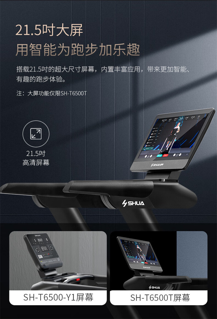详情-04.jpg