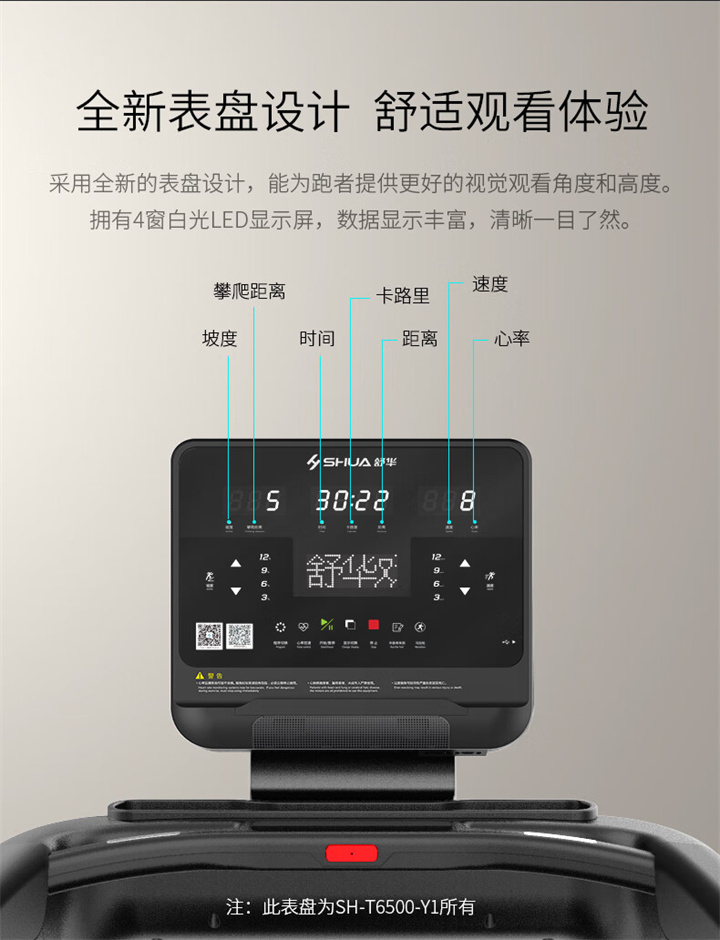 详情-14.jpg