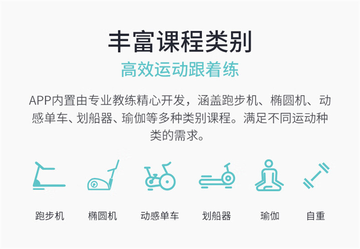 详情-10.jpg