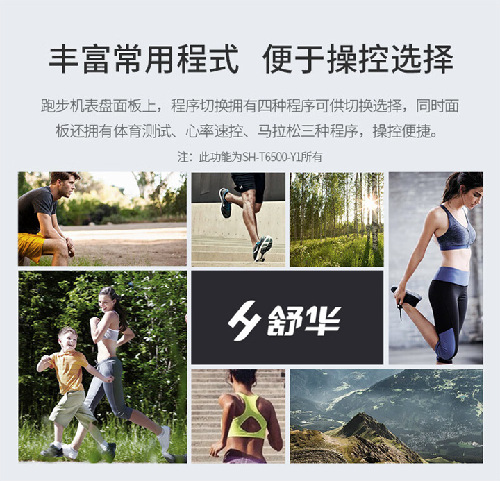 详情-15.jpg