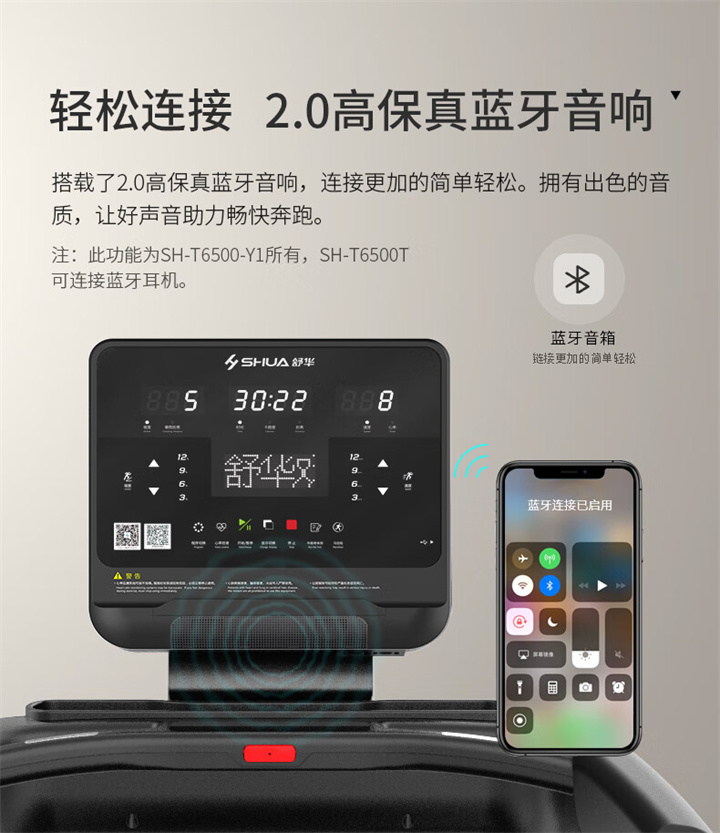 详情-23.jpg